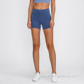 Gerri altuko Athleticeko Yoga Shorts